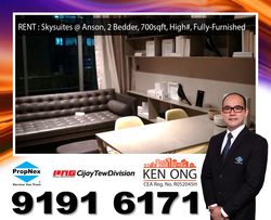 Skysuites@Anson (D2), Apartment #160563682